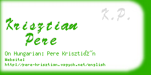 krisztian pere business card